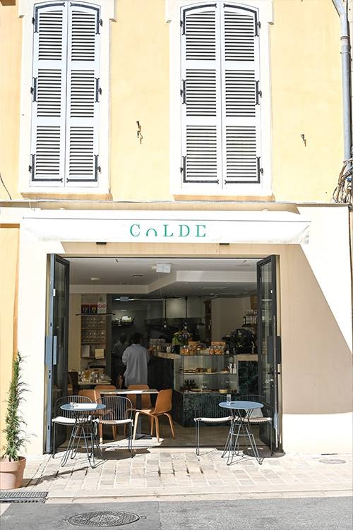 Restaurant - Colde - Aix-en-Provence - meilleur resto AIX-EN-PROVENCE